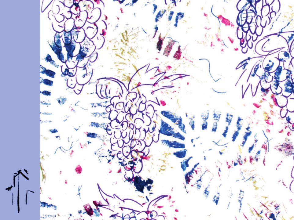 Bouteille de Rosalind 2024